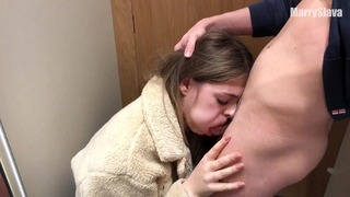 Skull Fuck Oral Sex In The Fitting Room. Swallow His Cum